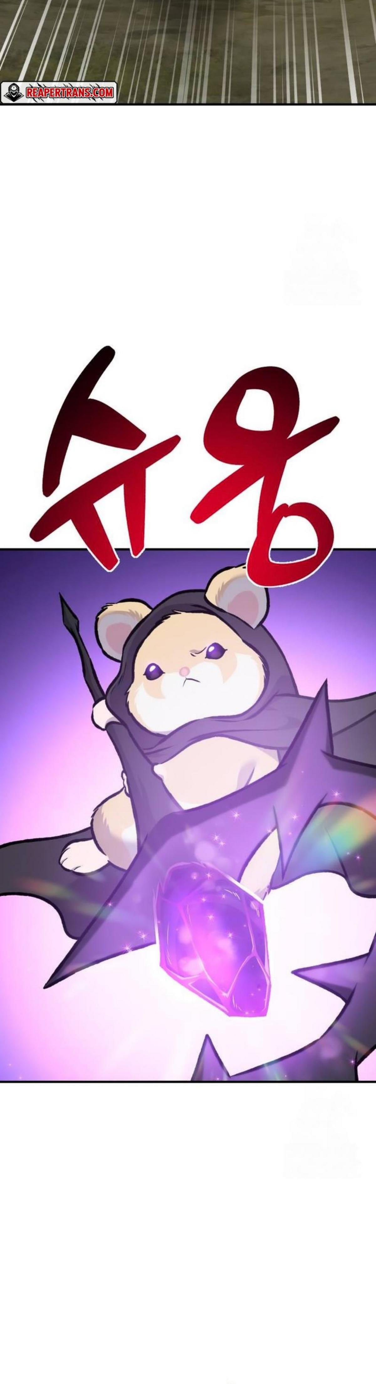 Solo Farming In The Tower ตอนที่ 91 12