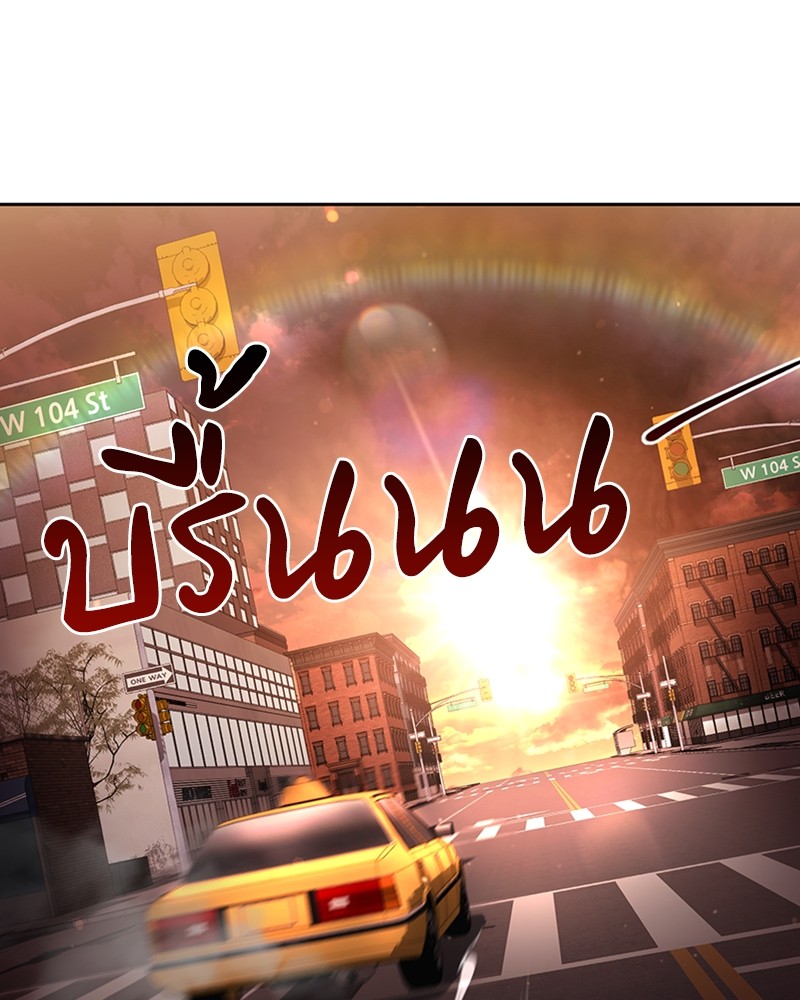 Clever Cleaning Life Of The Returned Genius Hunter ตอนที่ 91 124