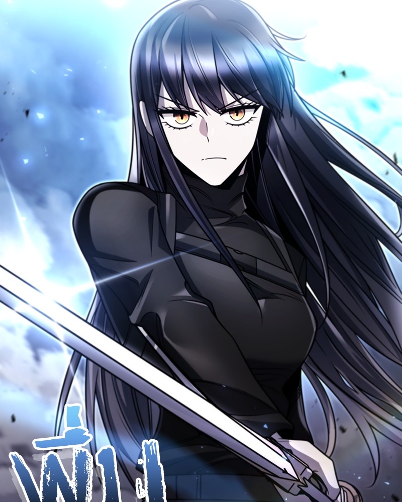 Clever Cleaning Life Of The Returned Genius Hunter ตอนที่ 92 149