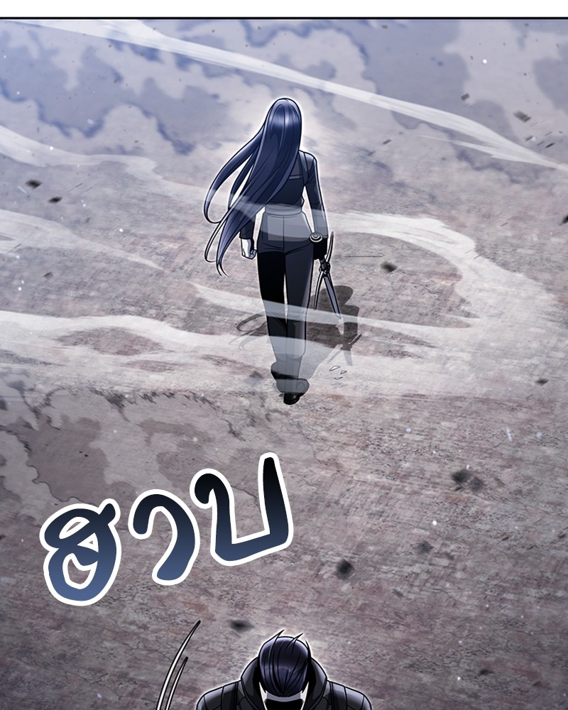 Clever Cleaning Life Of The Returned Genius Hunter ตอนที่ 94 56