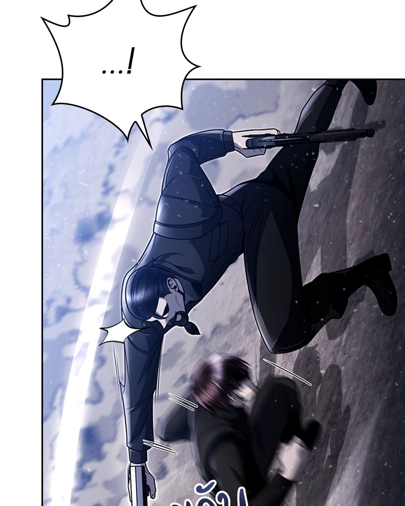 Clever Cleaning Life Of The Returned Genius Hunter ตอนที่ 94 103