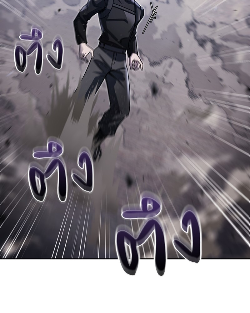 Clever Cleaning Life Of The Returned Genius Hunter ตอนที่ 94 158
