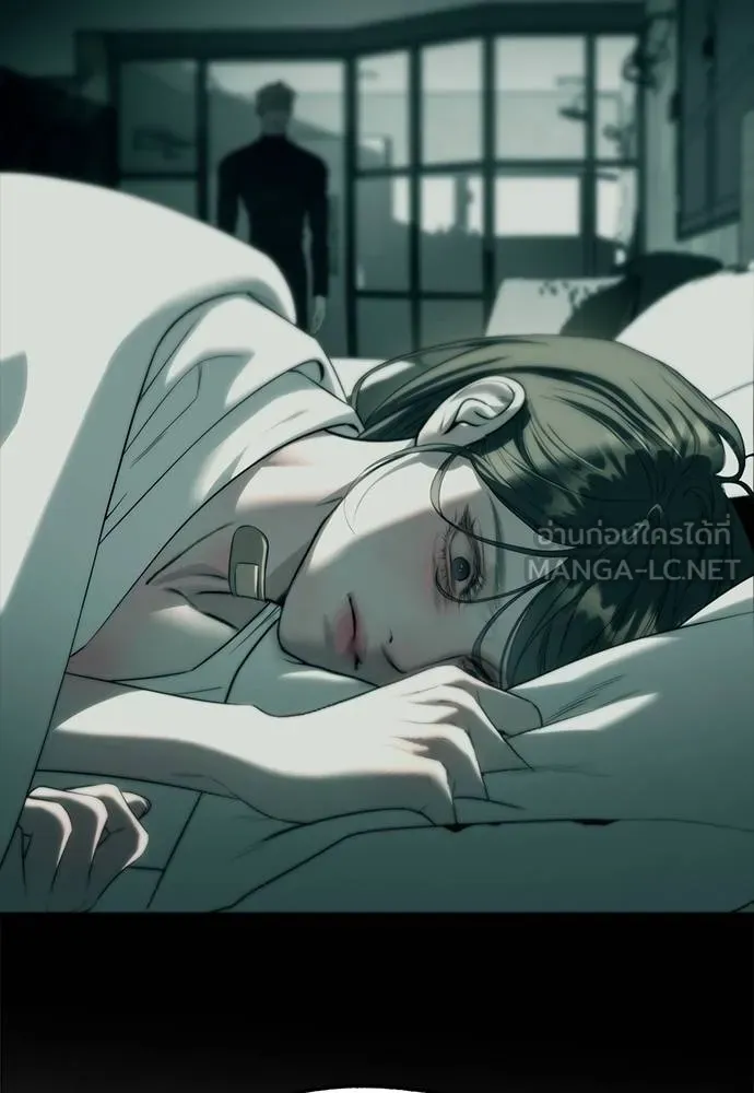 Undercover! Chaebol High School ตอนที่ 94 174