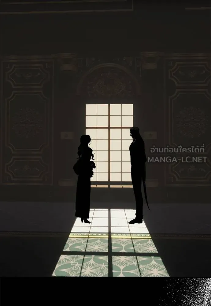 Undercover! Chaebol High School ตอนที่ 94 264