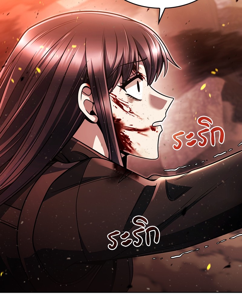 Clever Cleaning Life Of The Returned Genius Hunter ตอนที่ 95 11
