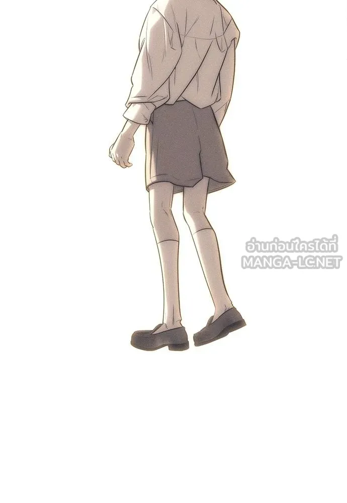 Undercover! Chaebol High School ตอนที่ 95 72