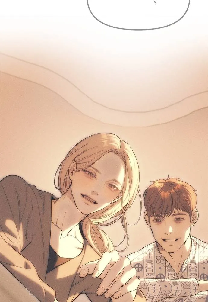 Undercover! Chaebol High School ตอนที่ 95 74