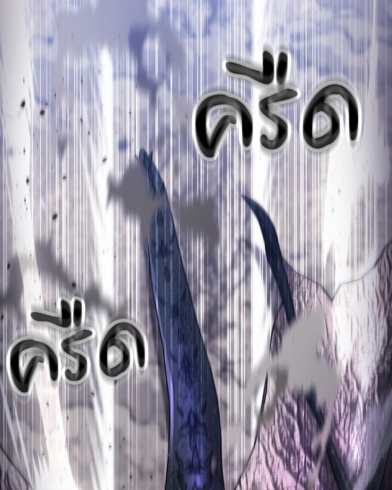 Clever Cleaning Life Of The Returned Genius Hunter ตอนที่ 95 100