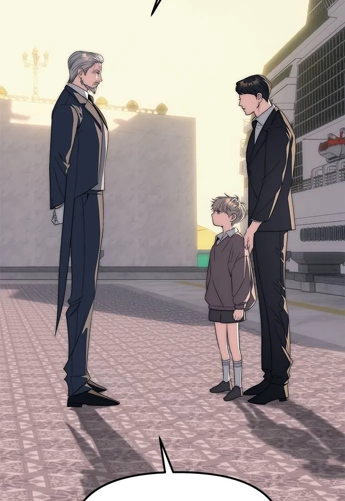 Undercover! Chaebol High School ตอนที่ 95 155