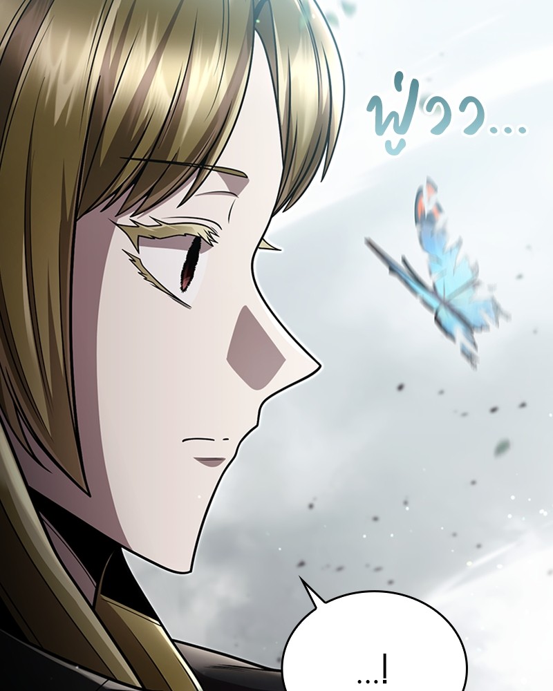 Clever Cleaning Life Of The Returned Genius Hunter ตอนที่ 96 148