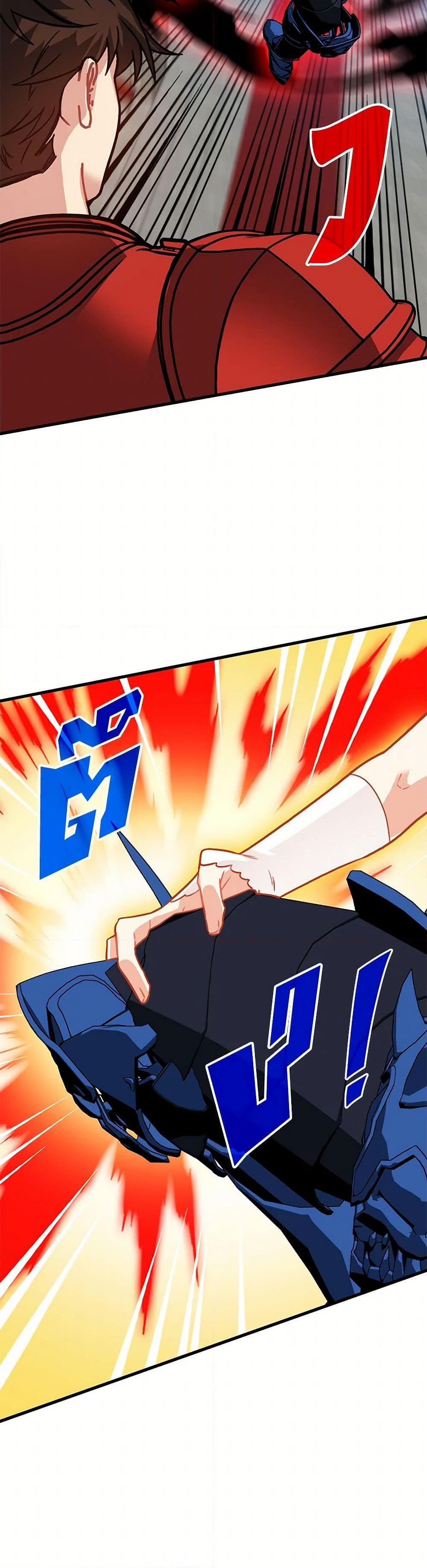 SSS-Class Gacha Hunter ตอนที่ 96 34