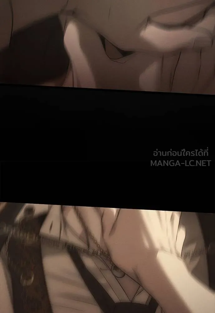Undercover! Chaebol High School ตอนที่ 97 19
