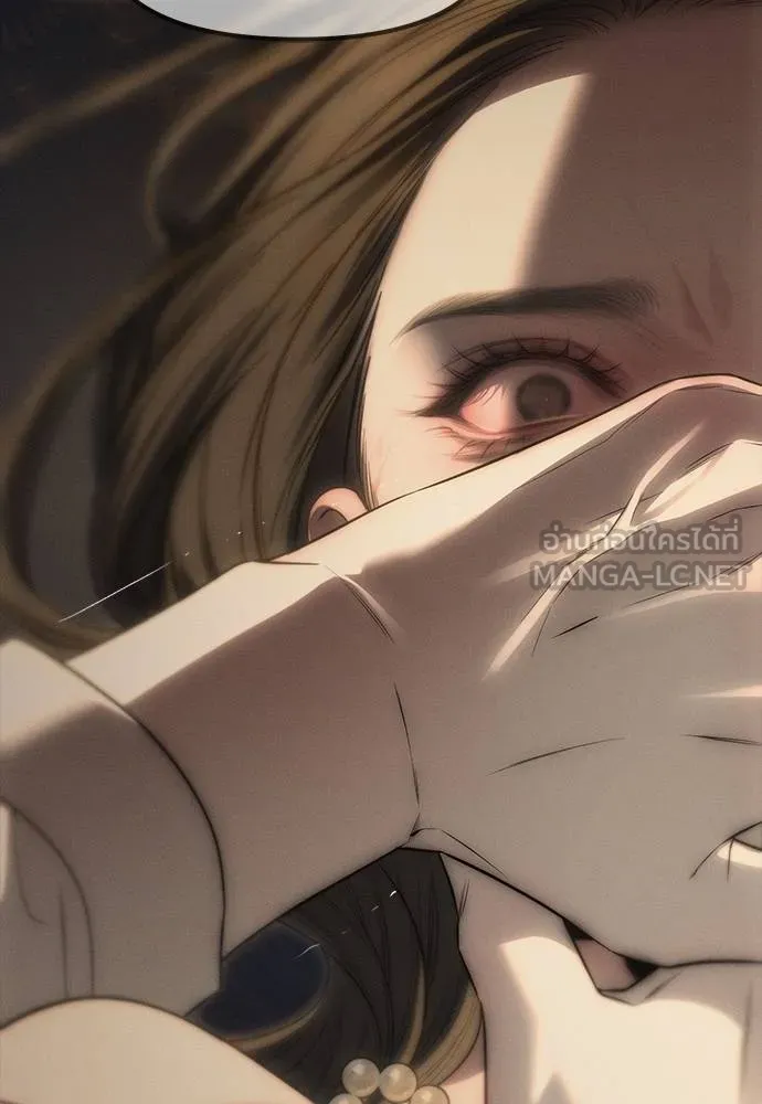 Undercover! Chaebol High School ตอนที่ 97 33