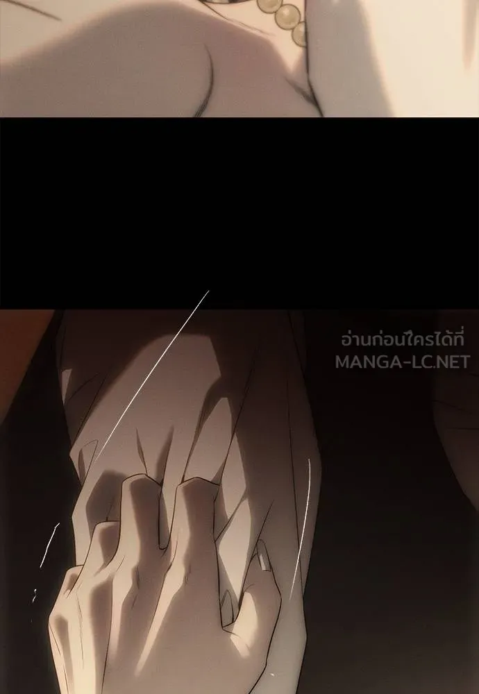Undercover! Chaebol High School ตอนที่ 97 34