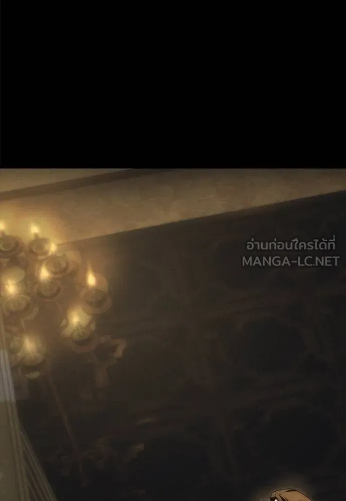 Undercover! Chaebol High School ตอนที่ 97 40