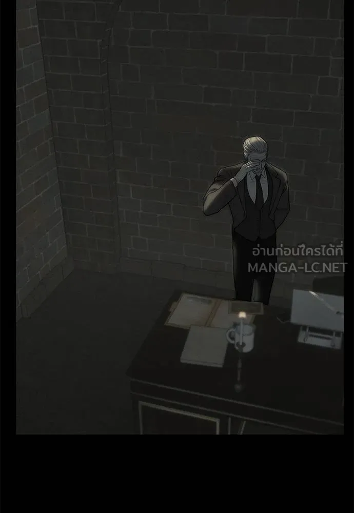 Undercover! Chaebol High School ตอนที่ 97 158