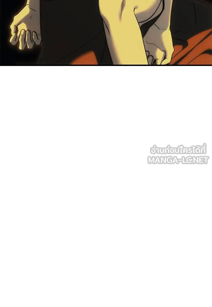 Undercover! Chaebol High School ตอนที่ 97 181