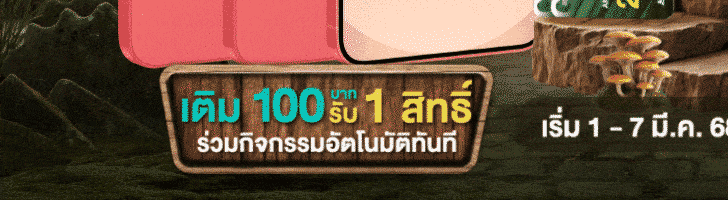 betflik