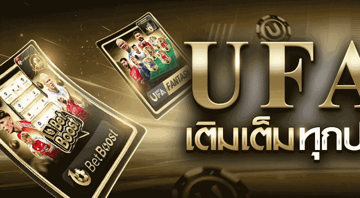 ufa365