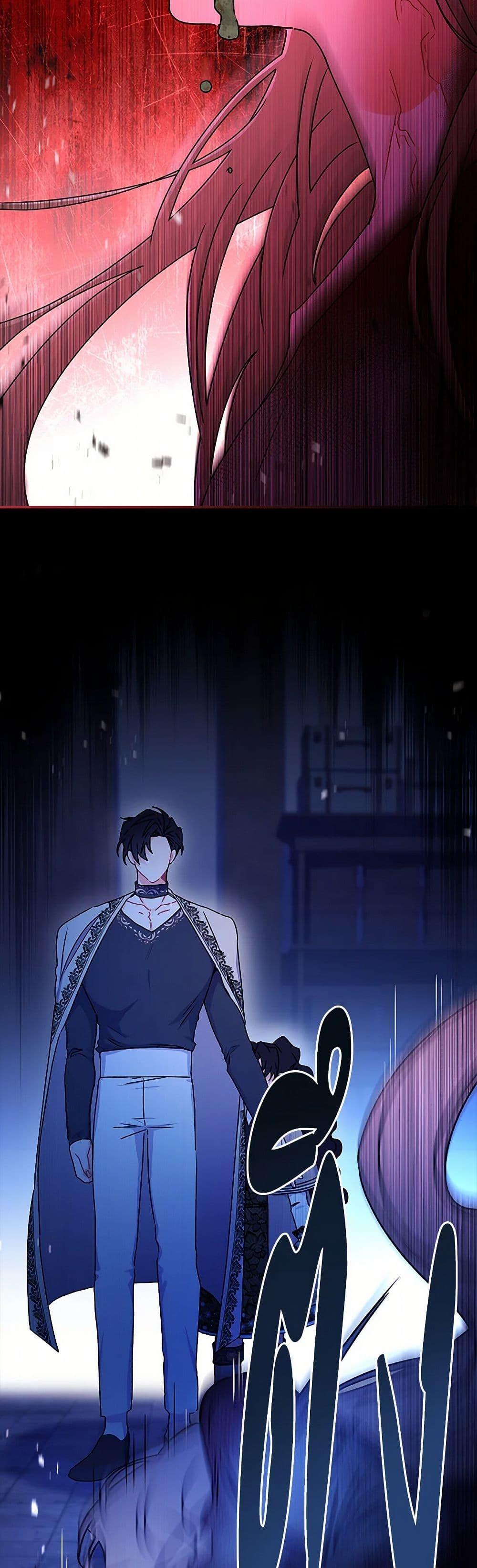I Became the Male Lead ตอนที่ 116 33