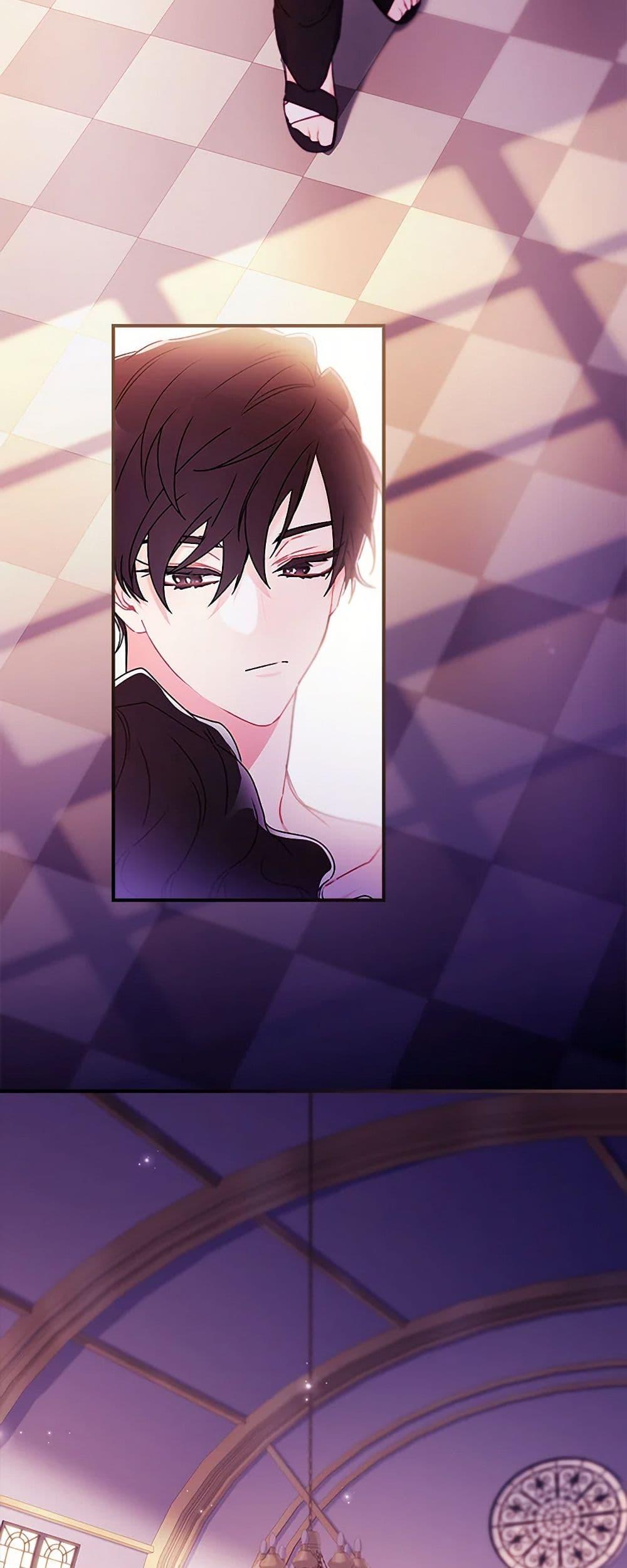 I Became the Male Lead ตอนที่ 118 8