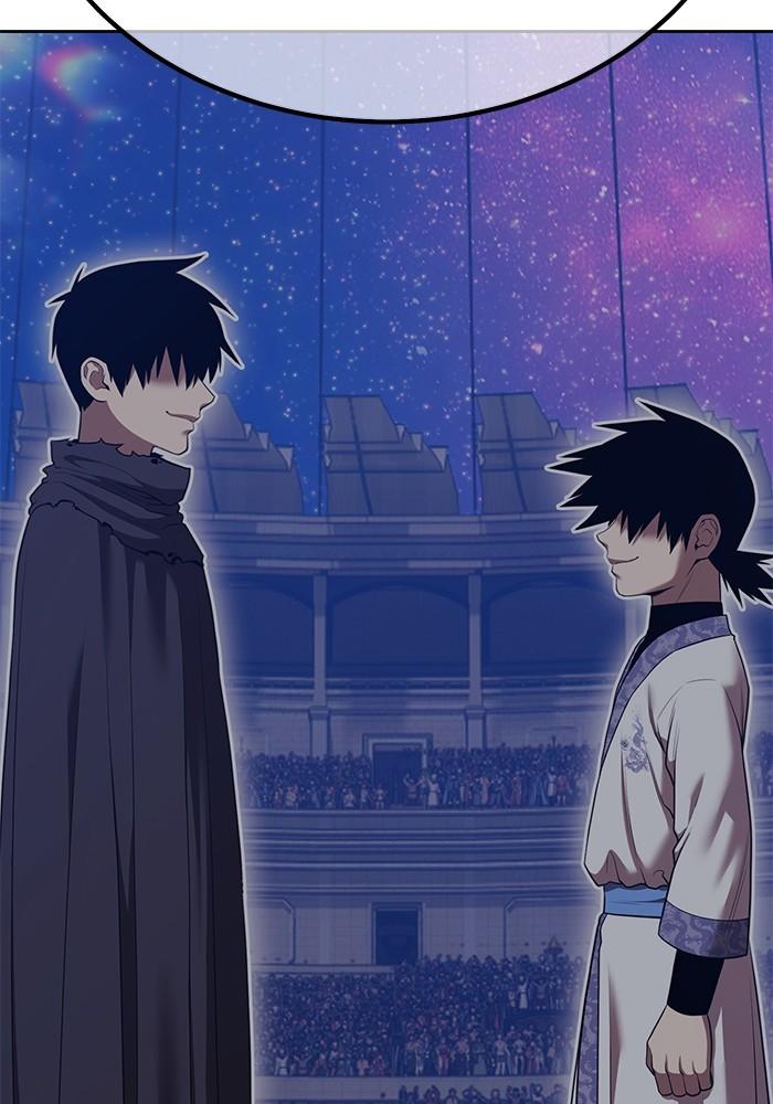 +99 Wooden Stick +99 ตอนที่ 134 2