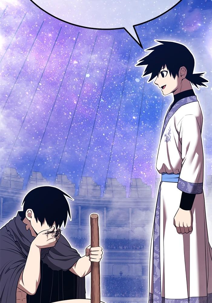 +99 Wooden Stick +99 ตอนที่ 134 4