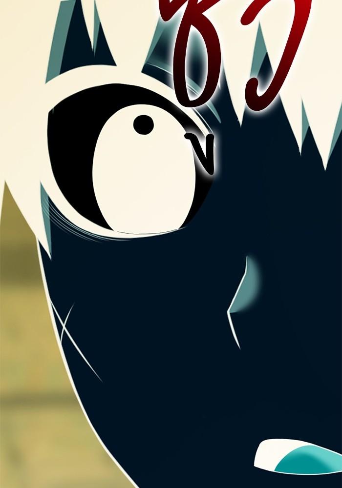 +99 Wooden Stick +99 ตอนที่ 134 10