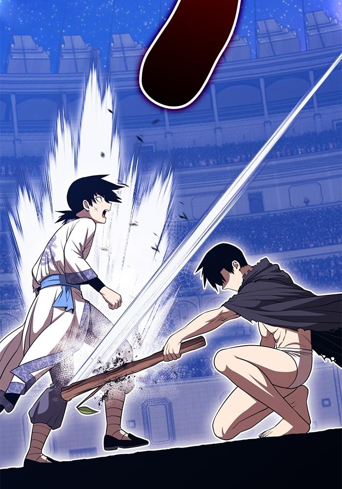 +99 Wooden Stick +99 ตอนที่ 134 12