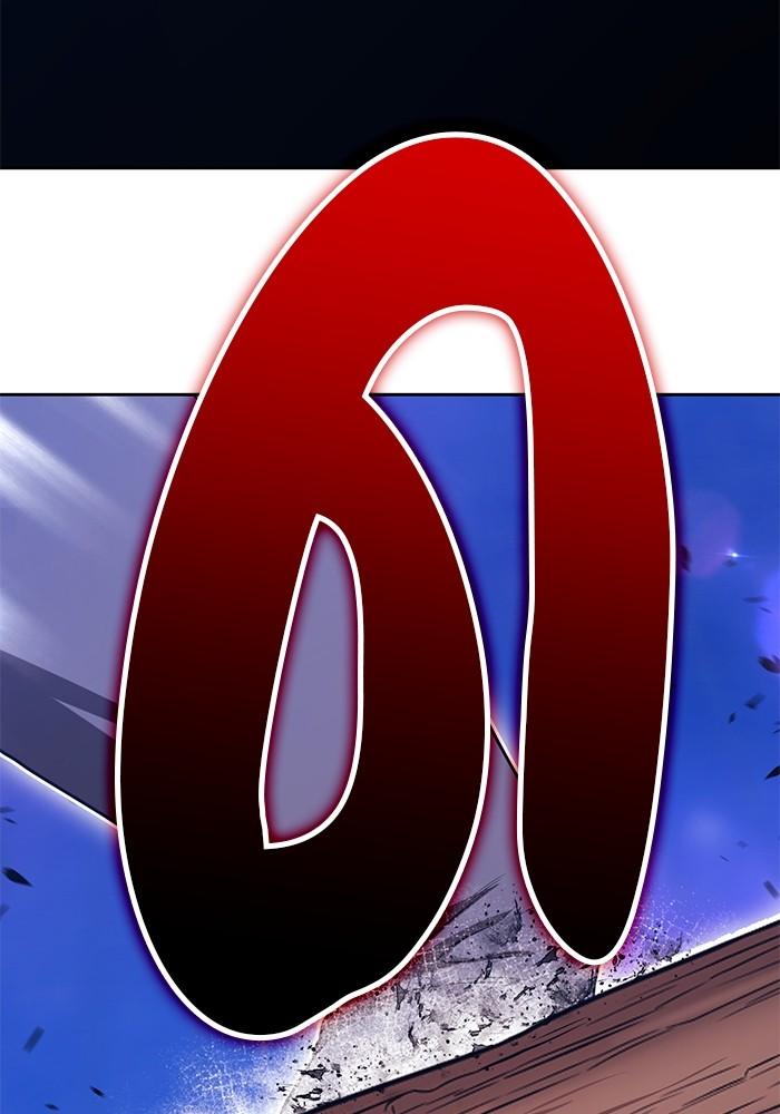 +99 Wooden Stick +99 ตอนที่ 134 13