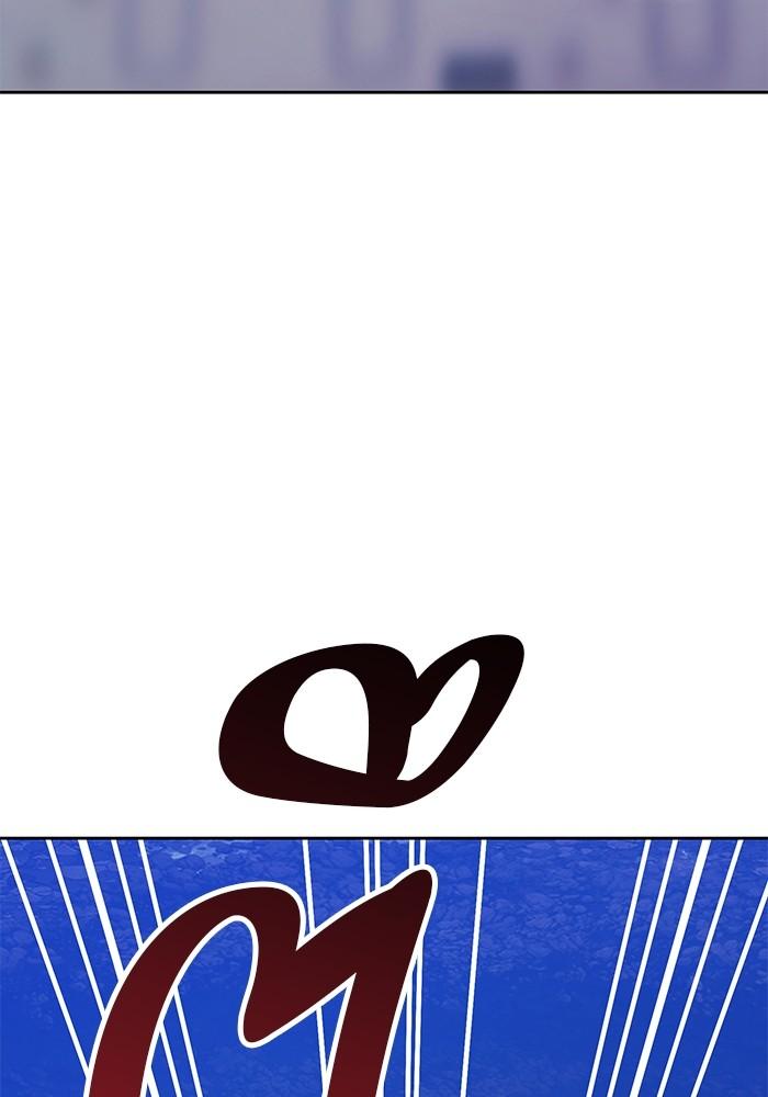 +99 Wooden Stick +99 ตอนที่ 134 15