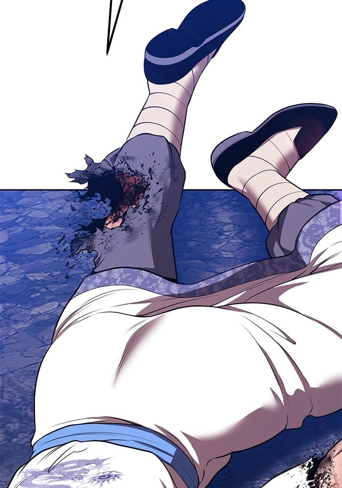 +99 Wooden Stick +99 ตอนที่ 134 18