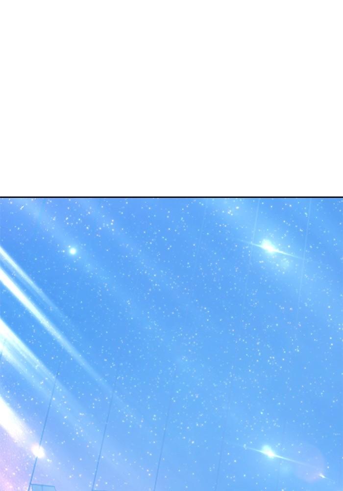 +99 Wooden Stick +99 ตอนที่ 134 23