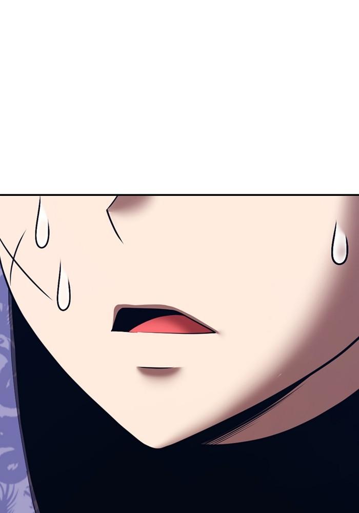 +99 Wooden Stick +99 ตอนที่ 134 28