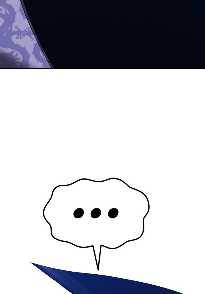 +99 Wooden Stick +99 ตอนที่ 134 29