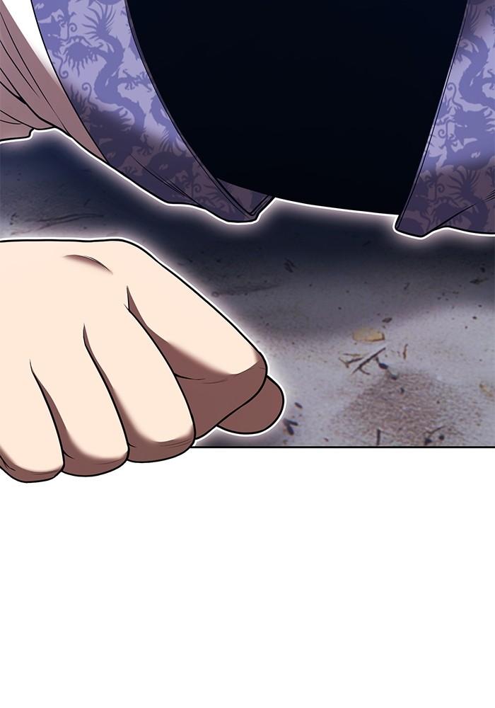 +99 Wooden Stick +99 ตอนที่ 134 31