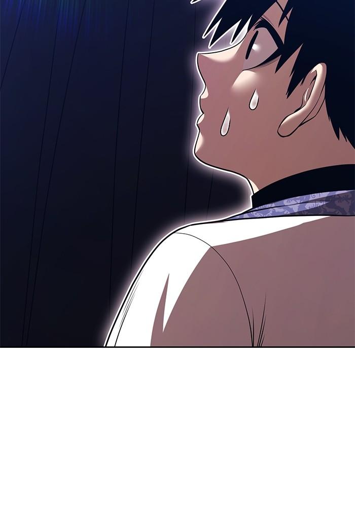 +99 Wooden Stick +99 ตอนที่ 134 34