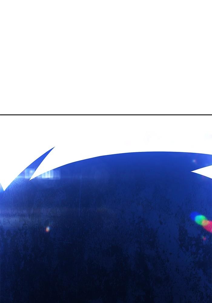 +99 Wooden Stick +99 ตอนที่ 134 35