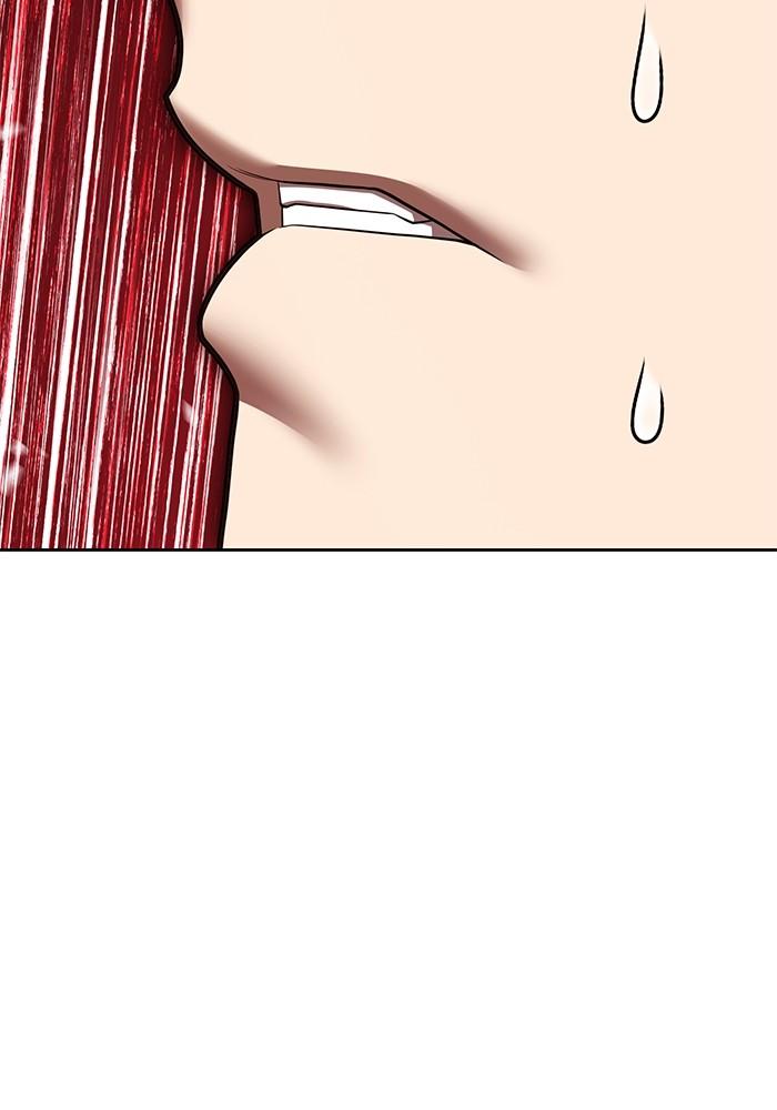 +99 Wooden Stick +99 ตอนที่ 134 39