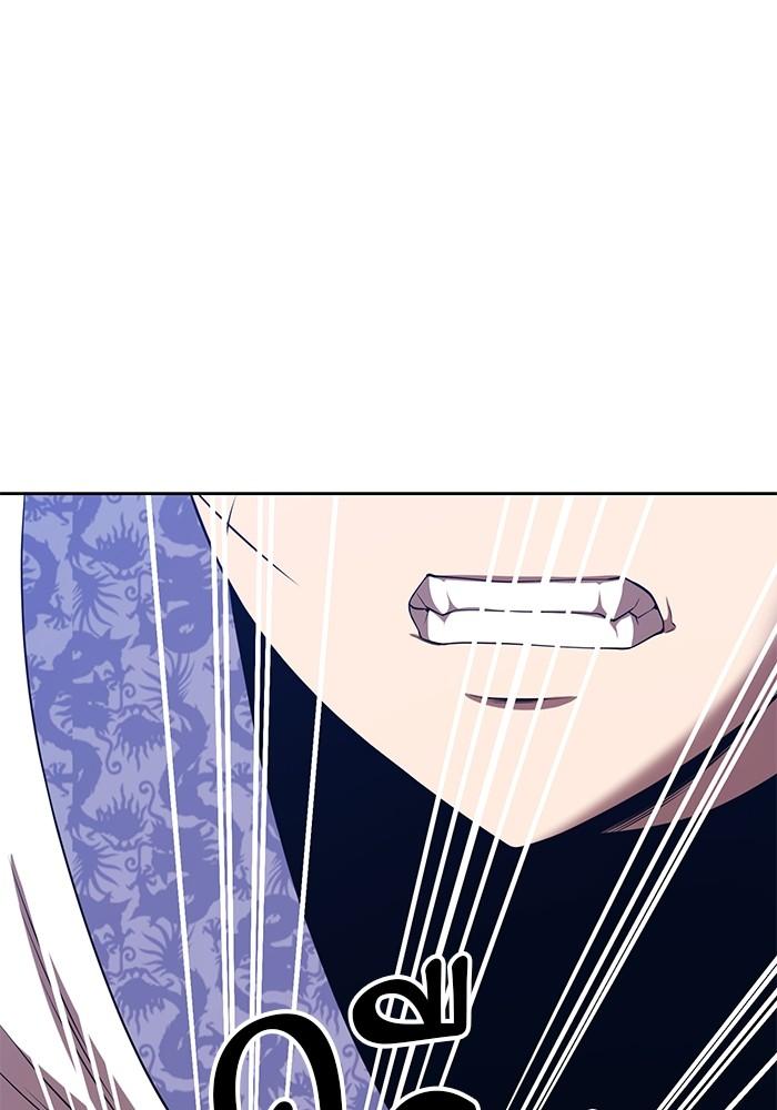 +99 Wooden Stick +99 ตอนที่ 134 40