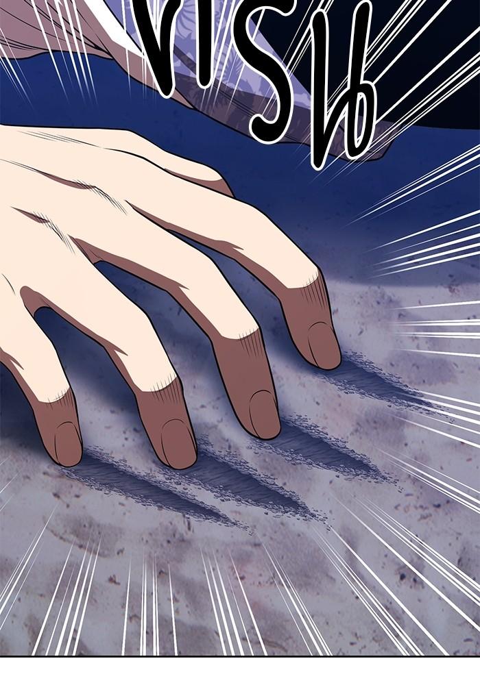 +99 Wooden Stick +99 ตอนที่ 134 41