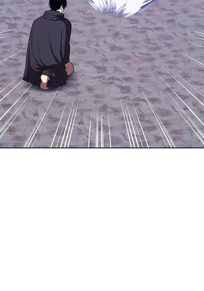 +99 Wooden Stick +99 ตอนที่ 134 44