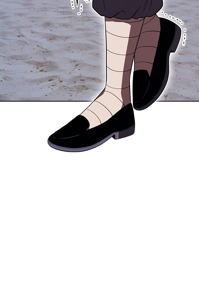 +99 Wooden Stick +99 ตอนที่ 134 50