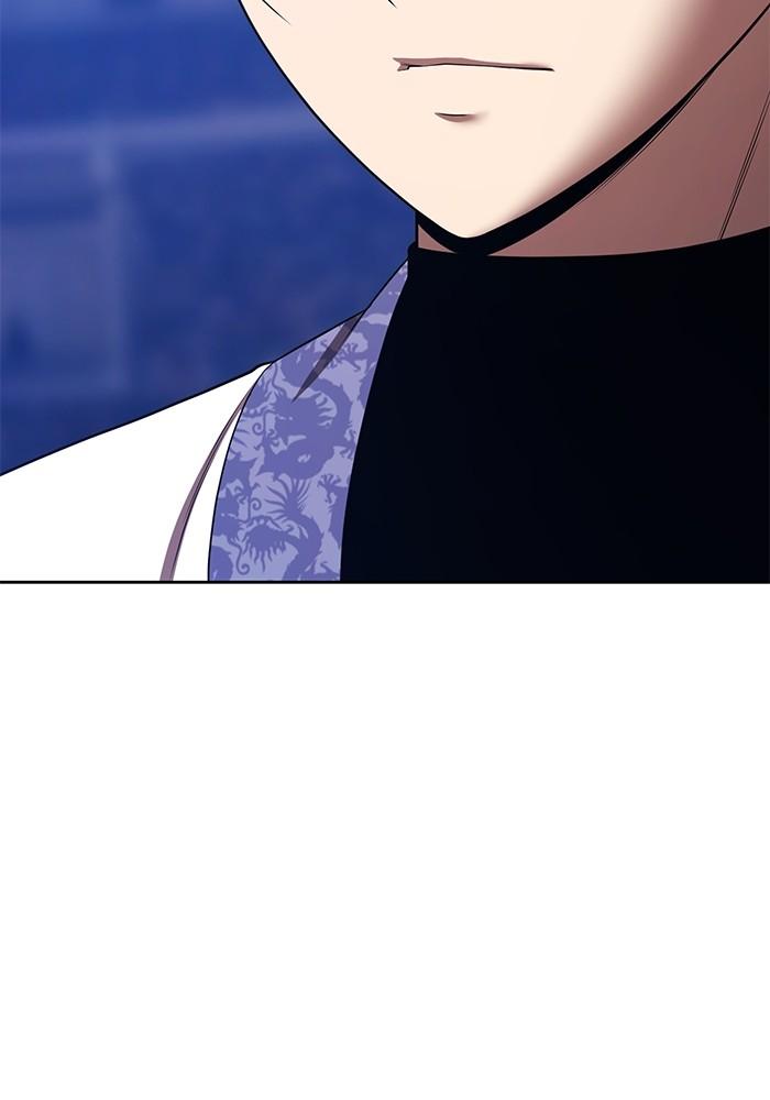 +99 Wooden Stick +99 ตอนที่ 134 52