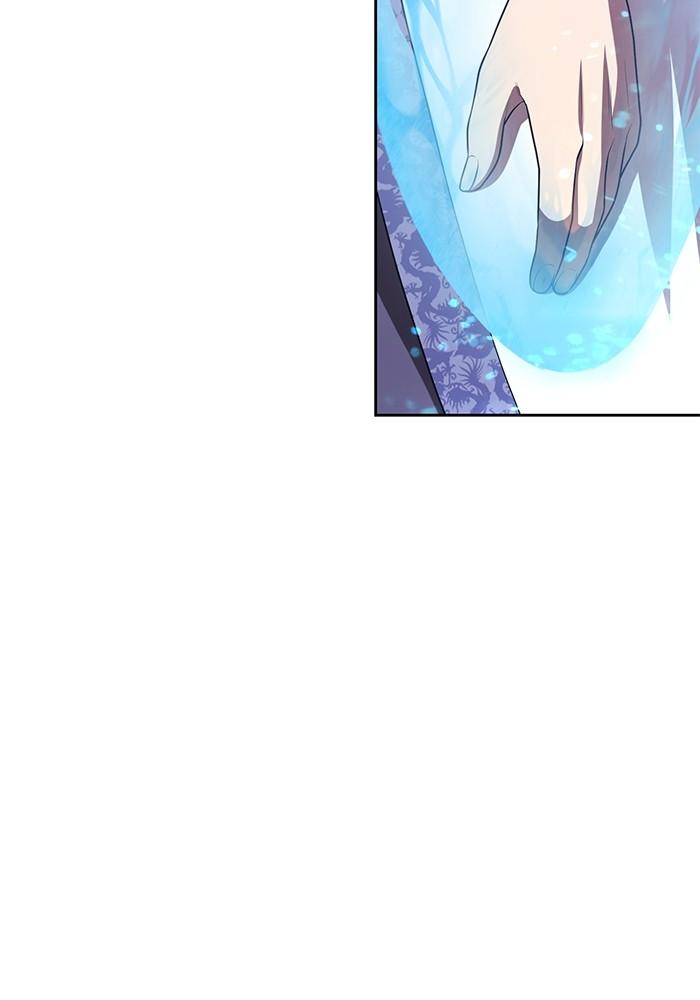 +99 Wooden Stick +99 ตอนที่ 134 58