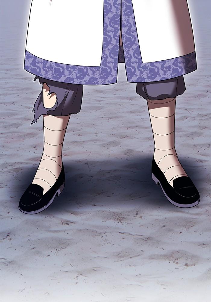 +99 Wooden Stick +99 ตอนที่ 134 61