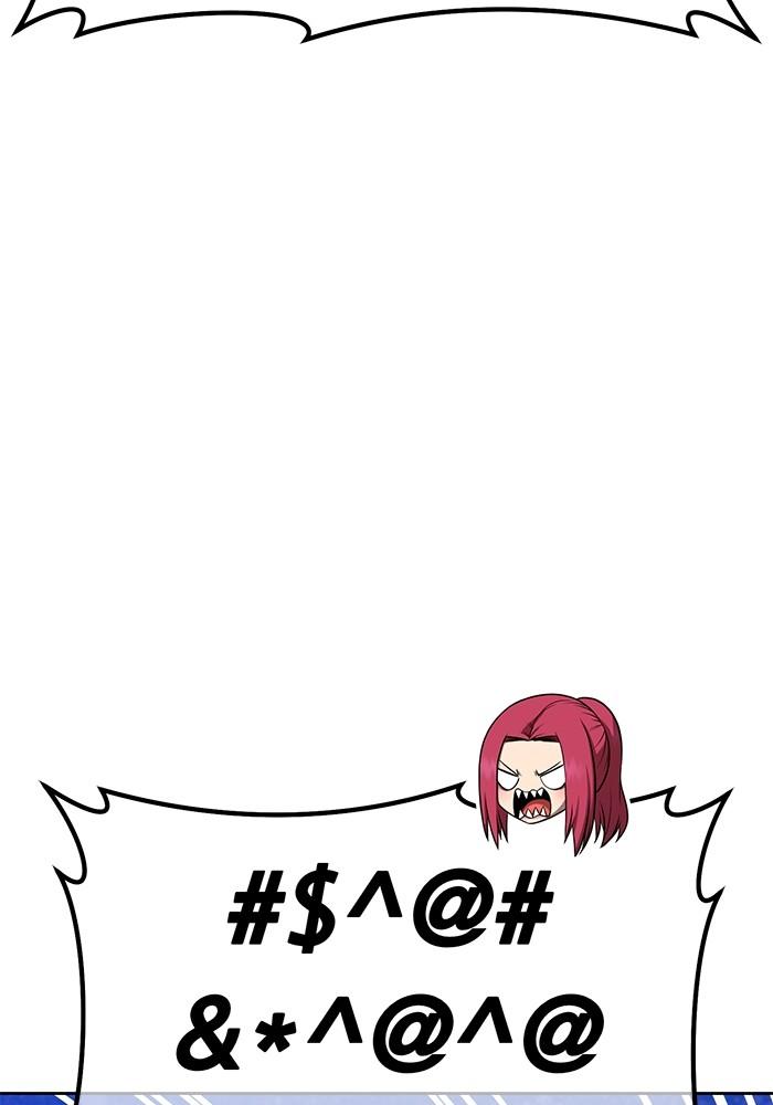 +99 Wooden Stick +99 ตอนที่ 134 72