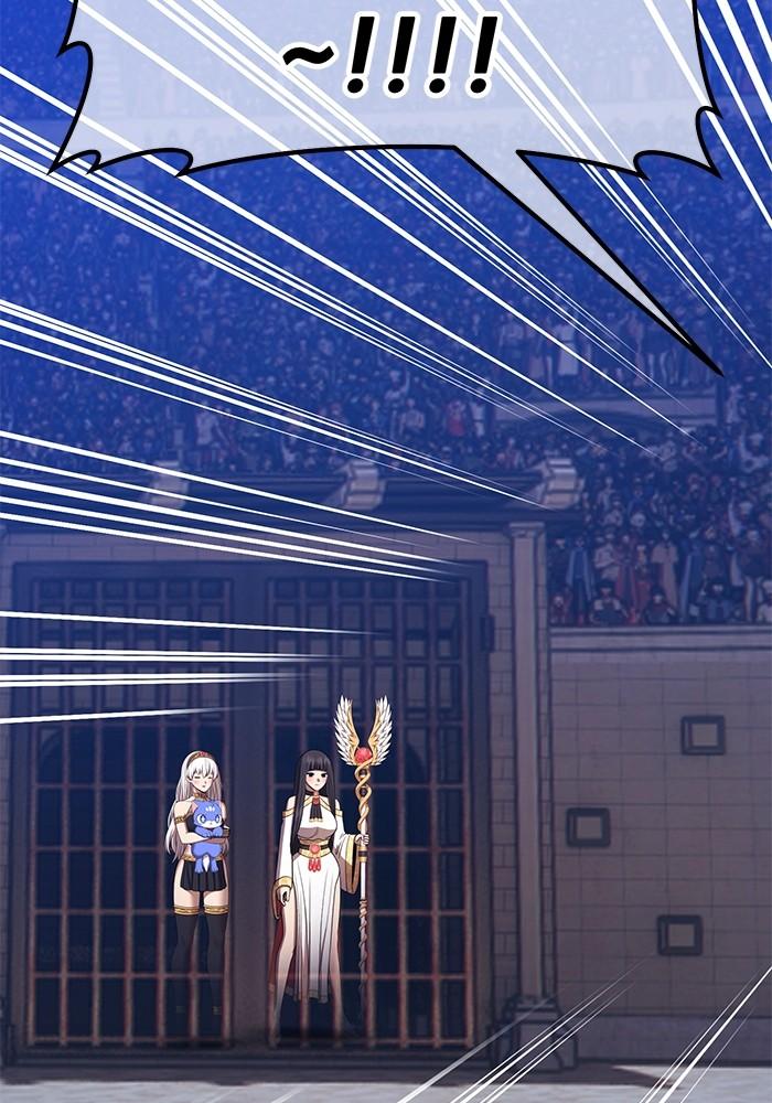 +99 Wooden Stick +99 ตอนที่ 134 73