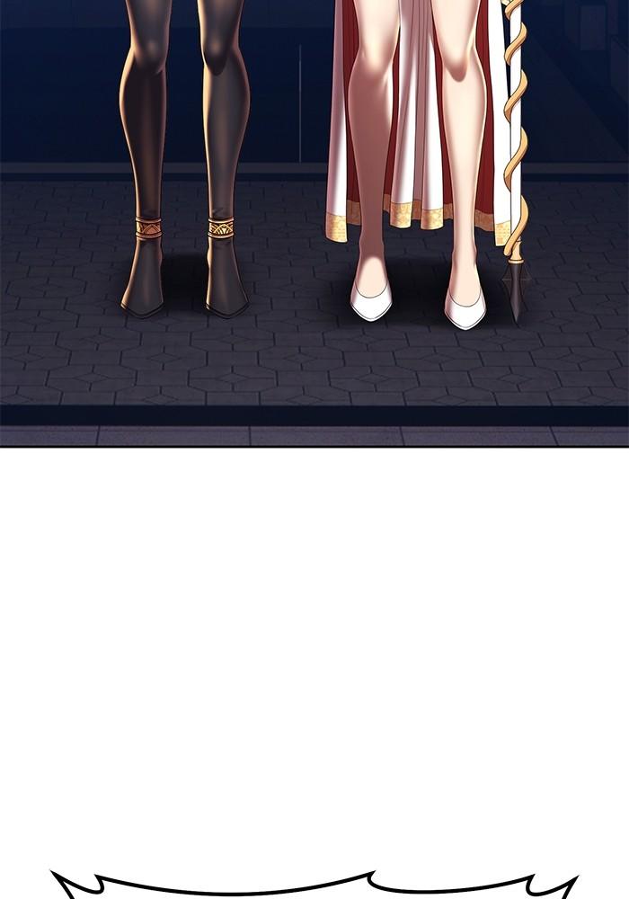 +99 Wooden Stick +99 ตอนที่ 134 84