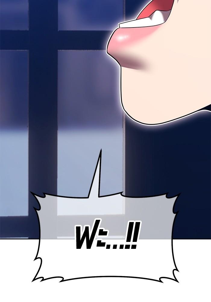 +99 Wooden Stick +99 ตอนที่ 134 88